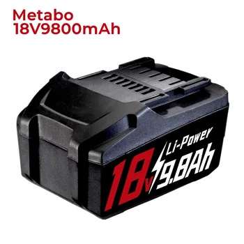 Литиево-йонна батерия 9800 mah 18 за смяна на батерията, metabo 18 В 6,25459, 625459000, SB18 LT, SSD18 LT, SSW18 LT, ASE18 LTX, KSA18 LTX, ULA14 Изображение