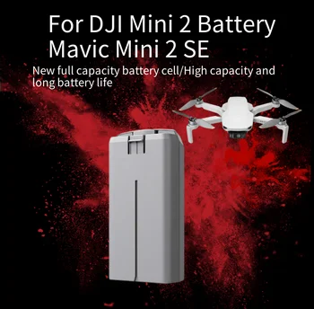 За DJI Mini 2 Батерия Mavic Mini 2 SE Интелигентна Летателни Батерии 31 Минути полет Двупосочен кабел за зареждане хъб за DJI Mini 2/SE Изображение