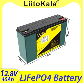 LiitoKala 12,8 В 40Ah LiFePO4 Батерии Литиево-Железен Фосфатная 12 В 24 В LiFePO4 Акумулаторна Батерия за Детски Скутери Извънбордови Мотор Изображение