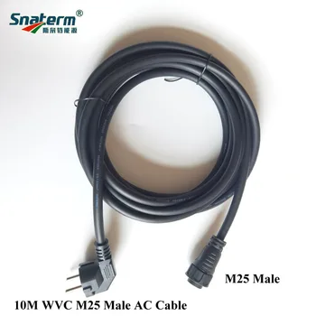 Захранващ кабел ac адаптер с конектор 10 м 3Pin M25 с жак EU Подходящ за инвертор с микрорешеткой серия WVC 600-2800 W Изображение