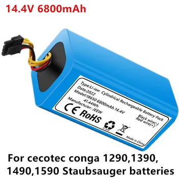 Литиево-йонна батерия 14,4 v 6800 mah, подмяна съвместима с Conga 1290, Conga 1390 и Conga 1590 Изображение