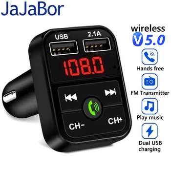 JaJaBor FM предавател, Bluetooth 5.0 комплект за кола Безжичен аудиоприемник хендсфри Автомобилен MP3 плеър, Поддръжка TF карта, U-диск Изображение