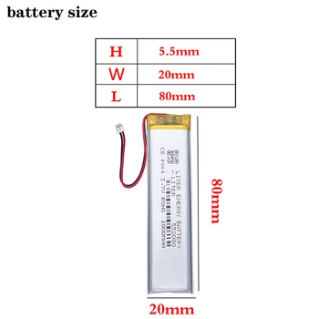 3,7 В Акумулаторна полимерна батерия под формата на лента, вградена литиева батерия с голям капацитет 552080 1000 ма за детски играчки, Mp4, Mp5 Изображение