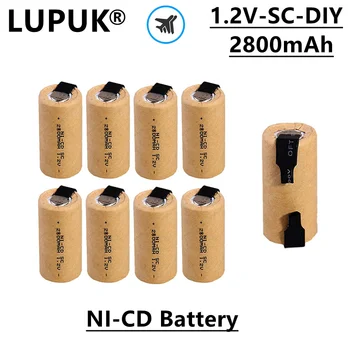 Никел-кадмиевая акумулаторна батерия LUPUK-1,2 В, SC, 2800 mah, подходяща за подмяна на резервни източници на захранване за електрически инструменти и т.н Изображение