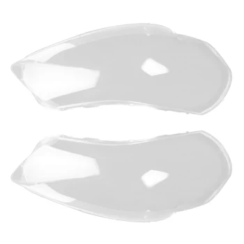 2 бр., авто лампа, капак фарове, прозрачен главоболие лампа, покриване на лампа, стъклена обвивка, маска за Suzuki SX4 2006-2016 Изображение