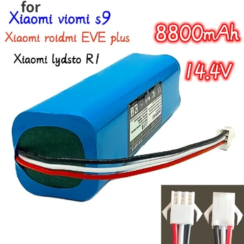 2023 Обновяване на обема 8800 mah за Аксесоари XIAOMI Eve Plus, Акумулаторна литиева батерия Изображение