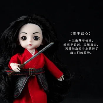 3D Eyes Mulan Beauty 1/8 Bjd Древна кукла с дрехи 16 см 13 Подвижната шарнирная кукла за малко момиче Изображение