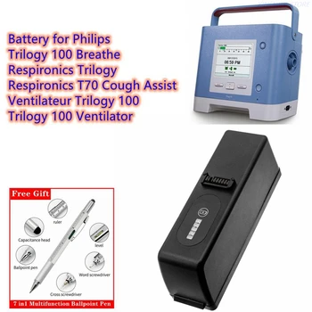 Медицински Батерия 5200 mah/6800 mah 1043570, M3969 за Philips Trilogy 100 Дишай, Respironics Трилогия, T70 за облекчаване на кашлица, Trilogy 100 Изображение
