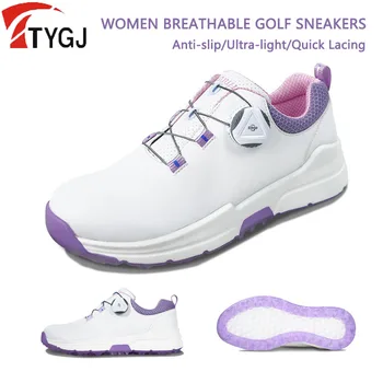 TTYGJ/ дишащи дамски маратонки за голф, лека спортни обувки, дамски маратонки с неплъзгащи прозрачни обувки, обувки на бърза дантела диапазон 34-40 Изображение