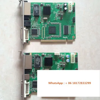 Оригинална картичка TS801 LXY801A SD801 DS801 за изпращане в наличност Изображение