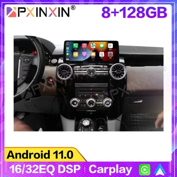 Android 11 128 GB за Land Range Rover Discovery 4 2009-2016 автомобилен мултимедиен плейър GPS навигация стерео радио авто аудио Изображение