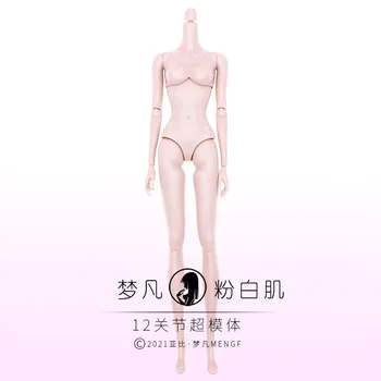 2022 Китайската Супер Модел Ставите на Тялото, Розов Бял Японски Бял Унгарски Кофейно-Черно Куклен Корпус 1/6 Princess Body За Кукли FR IT Изображение