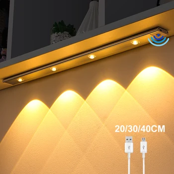 40/60/80 см-тънки led осветителни тела, Осветление на кабинета PIR Датчик за движение USB Акумулаторни безжични нощни осветителни тела, Съдове за лампа за кабинет Изображение