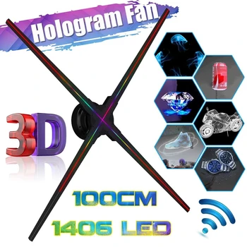 100 см 3D Холографски Проектор 1024 топчета 1406 топки HDMI Рекламен Дисплей Феновете С Голограммами Плейър Холографски Изображения Лек Инструмент Изображение