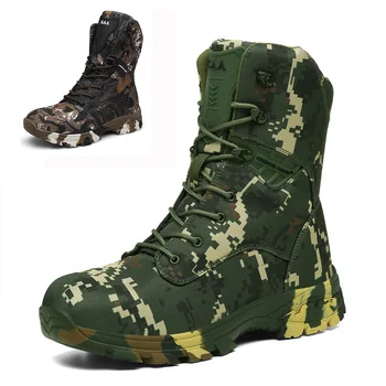 Topfight мъжки камуфляжные водоустойчив армейските обувки с висок берцем, голям размер на 13, нескользящие военни обувки, тактически обувки, обувки за туризъм Изображение