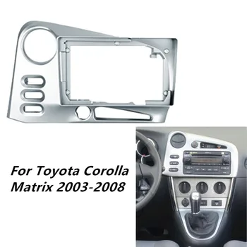 Панел автомобилното радио, за Toyota Corolla, Matrix 2003-2008, комплект за монтаж на автостереографическую панел, рамка, тапицерия на арматурното табло, Рамка Изображение