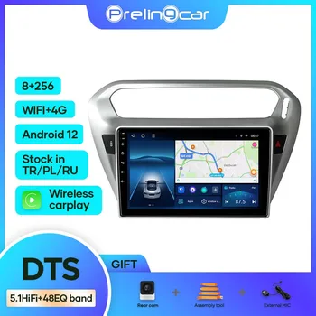 Android 12,0 За Peugeot 301 Citroen Elysee 2014-2019 Авто монитор 8 + 256G Carplay GPS Вграден 2din Радио Плейър, 5.1 DTS Мултимедия Изображение