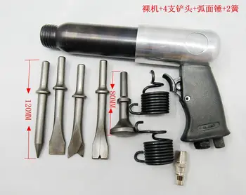 Промишлен набор от пневматични плешки, комплект инструменти с пневматично-чук, 3 модела Изображение