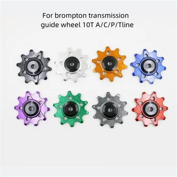 За ръководните колела на скоростната кутия brompton 10T A/C/P/Tline shift wheel Изображение