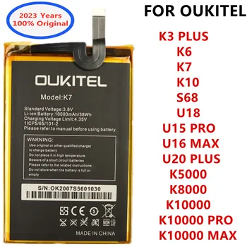 2023 Нова Оригинална Батерия за Телефон Oukitel K3 PLUS K5000 K8000 K10000 MAX K10000 Pro K6 K7 K10 S68 U15 PRO U16 MAX U18 U20 Plus Изображение
