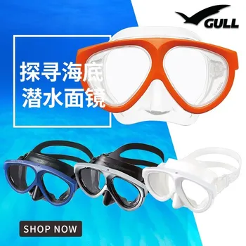Професионална Маска за гмуркане GULL Mantis, комплект за гмуркане, силиконова диафрагма за възрастни, фарове за очила, Оборудване за басейни Изображение