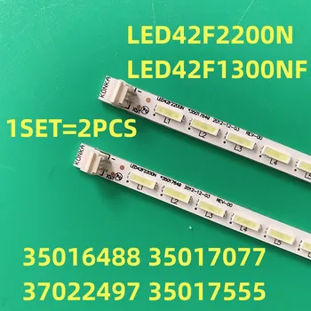 2 бр. = 1 комплект led лента LED42F2200N LED42F1300NF 35016488 35017077 37022497 35017555 1 бр = 57 LED 478 мм, 100% нова Изображение
