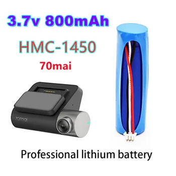 Neue Batterie Für 70mai Dash Cam Pro HMC1450 Akkumulator 3,7 V 800mAh ерзац head Batterie 3-draht Stecker 14*50mm Изображение