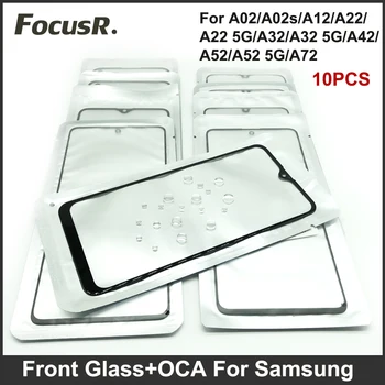 10 бр./лот, висококачествен LCD дисплей с сензорен екран, Стъклена леща с подмяна на ЗЗД За Samsung Galaxy A02s A12 A22 A32 A42 A52 5G A72 Изображение