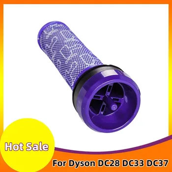 Подходящи за прахосмукачки Дайсън DC28c DC33c DC37 DC39c DC53 предварителен филтър за пречистване на Изображение