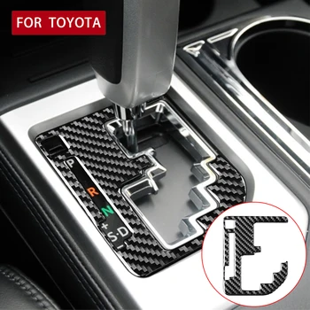 Капак Панел за смяна на предавките от въглеродни Влакна, автомобилни стикери, декоративна стикер, накладки за Toyota Tundra 2014-2018 Изображение