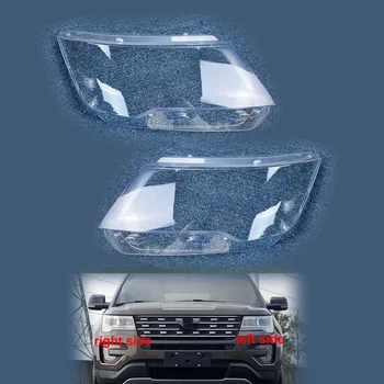 За Ford Explorer 2016 2017 2018 Предния капак на фаровете на автомобила, корпус фарове, обектив Изображение