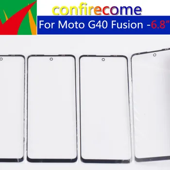 10 бр.\ партида за Мото G40 Fusion сензорен екран Предната външна LCD стъклен панел за Замяна на обектива Изображение