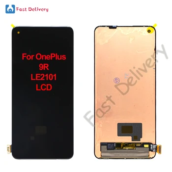 За OnePlus 9R LE2101 LCD дисплей със сензорен панел, Дигитайзер на Екрана в Събирането, оригинална За OnePlus 1 + 9R, Разменени LCD аксесоар Изображение