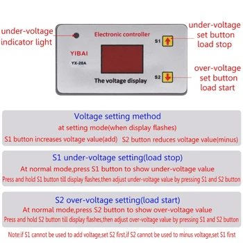 Батерия 12 v с ниско напрежение, защита от изключване, регулатор undervoltage dc P0RE Изображение