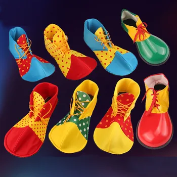 Обувки цирков клоун за възрастни и Деца, подпори за cosplay, Карнавальная парти, маскарадное облечи за Хелоуин Изображение