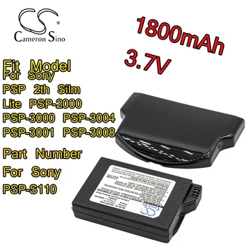 Cameron Sino 1800 mah литиево-полимерна батерия 3,7 за Sony от серията PSP 2th Silm Lite за PSP-2000 3000 3004 3001 3008 Номер на PSP-S110 Изображение