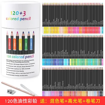 Нови 123 цветни молив, професионални графити ръчно рисувани 120 цвята, двигателят е с мазителна грифельная рисуване, Комплект цветни грифелей на едро Изображение