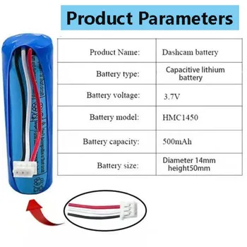 2023 нов тип литиево-йонна батерия hmc1450 500 mah 3,7 В, професионален чип за контрол, професионални аксесоари, батерия Изображение