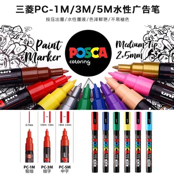 Рекламна писалка за плакати UNI POSCA PC-1M/3M/5M, дръжка за графити, маркер на водна основа, арт подарък Изображение