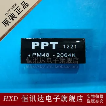 (5 парчета) Мрежов филтър PM48-2064K DIP-20 Нови оригинални мрежов филтър Изображение