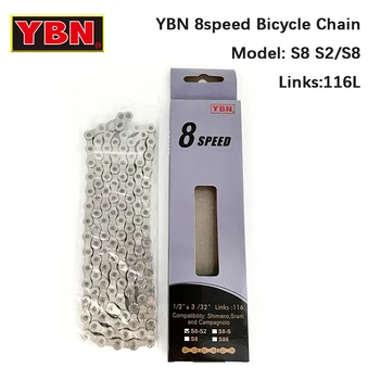 YBN 8-Степенна Велосипедна Верига S8 S2 МТБ Пътни Мотори Верига 116L За Shimano За Sram За Система на Campagnolo резервни Части За Велосипеди Изображение