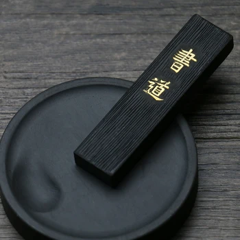 Абсолютно нов и отличен блок мастило за рисуване и писане, на черно за китайска японска калиграфия Изображение