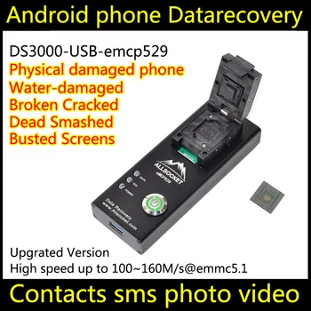 Възстановяване на данни от Мъртво телефон Android DS3000-USB3.0-emcp529 инструмент за възстановяване на Gionee Възстановяване на контактите на SMS Счупени, Повредени Изображение