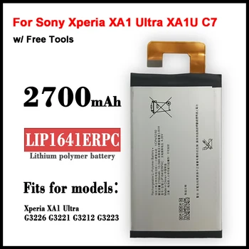 LIP1641ERPXC 2700 mah Батерия за Sony Xperia XA1 Ultra XA1U C7 G3226 G3221 G3212 G3223 на Батерията Изображение
