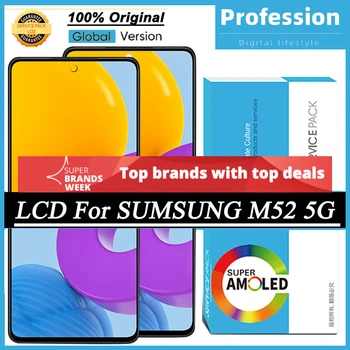 100% Оригинален Super AMOLED на Samsung Galaxy M52 5G SM-M526BR SM-M526BR/DS Пълен LCD дисплей с сензорен екран резервни Части за Ремонт на Изображение