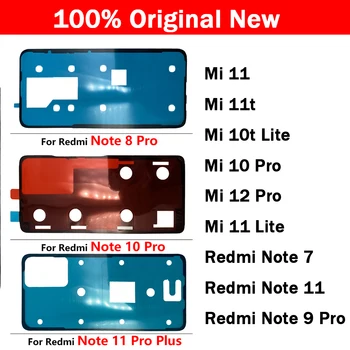 50 бр./лот Оригиналната Залепваща Стикер на Задния Капак на Корпуса на Отделението за батерията, тиксо За Xiaomi 11 11T 12 Pro Lite Redmi Note 7 8 9s 10 Pro Изображение