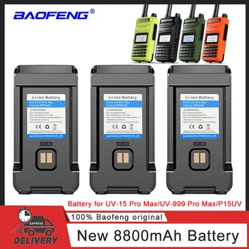 Батерия Baofeng UV-15 Pro Max 8800 mah UV-999 Pro Max P15UV, Съвместима с Преносими Рацией Акумулаторна Дубликат Батерия, Двупосочен Радио Изображение