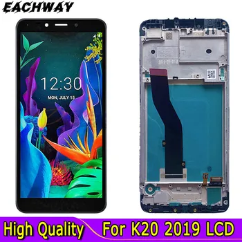 Черен LCD дисплей За LG K20 2019 LCD дисплей Със сензорен Екран В Събирането, Дигитайзер, Тъчпад В Комплект С Рамка, резервни Части за Ремонт (K20) 2019 Изображение