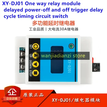 XY-DJ01 Едностранно релеен модул със закъснение на включване и изключване на прекъсвач на веригата синхронизация цикъл на забавяне на стартиране Изображение