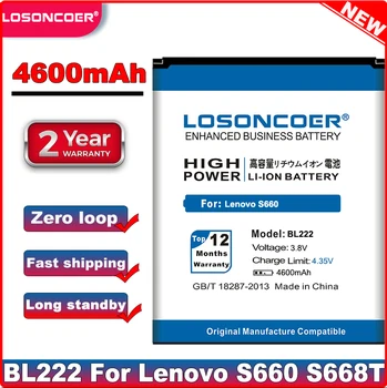 LOSONCOER 4600 mah BL222 батерия Bateria 
